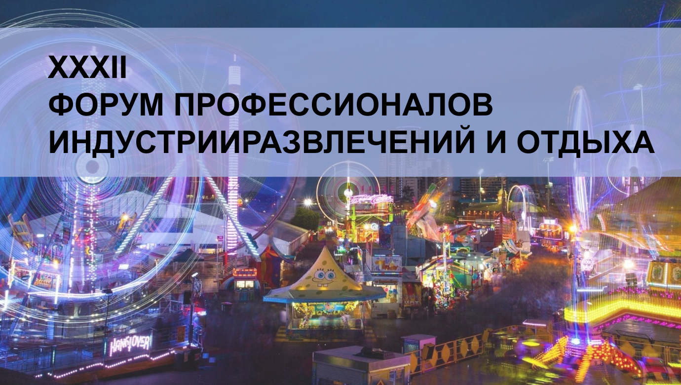  Приглашаем туроператоров Костромской области