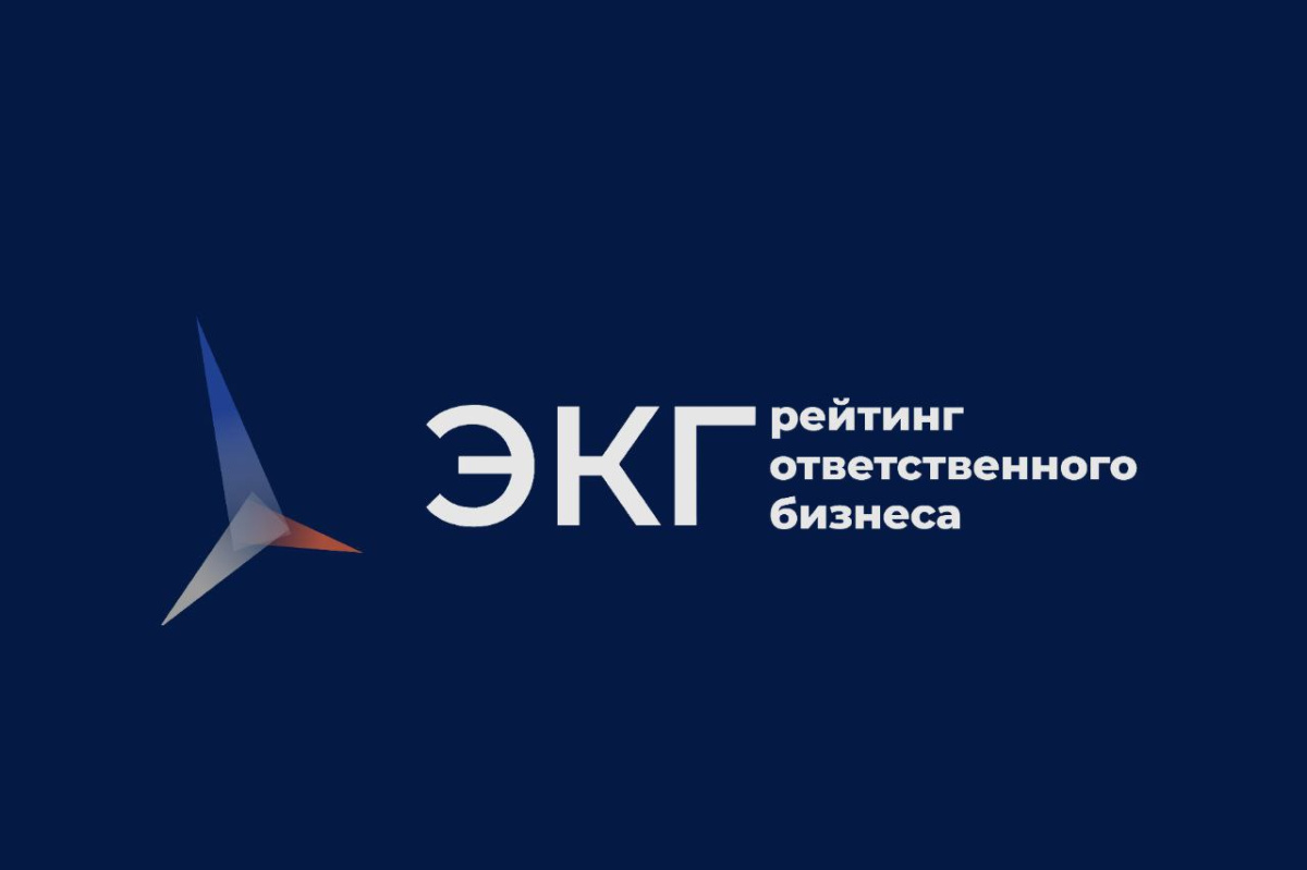 Что такое ЭКГ-рейтинг и зачем он нужен?