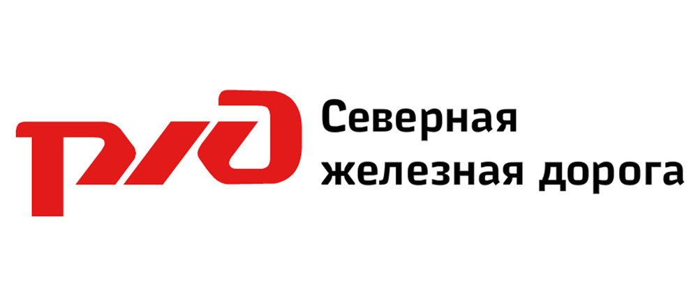 Ржд горьковская дирекция
