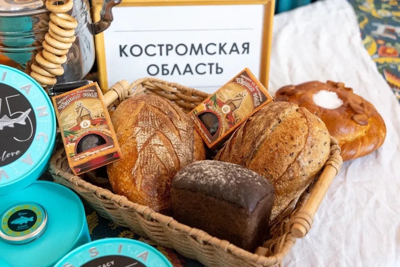 Костромская область представила гастрономическое наследие региона в «Доме русской кухни» в рамках Международного туристического форума «Путешествуй!» 2026