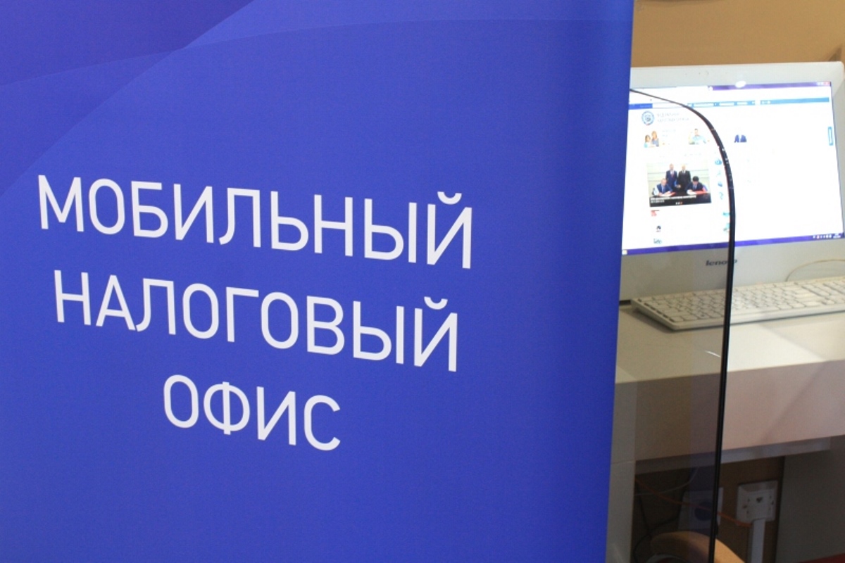Управление федеральной налоговой службы по Костромской области проведет информационную акцию  «В Новый год – без долгов по налогам»