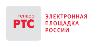 О проведении вебинара по закупкам малого объема