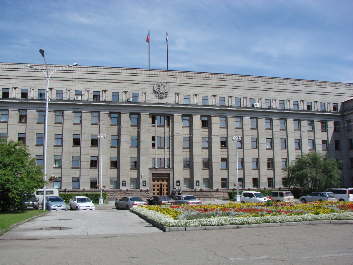 Расширение межрегиональных связей с  Иркутской областью