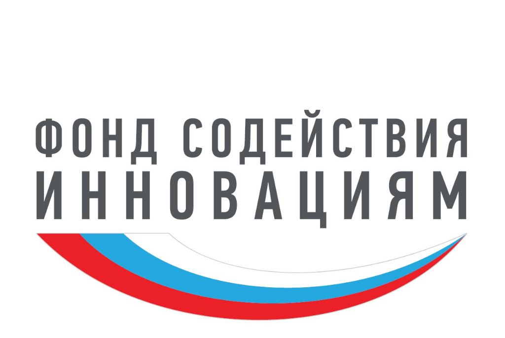 Запущены новые программы Фонда содействия инновациям - «Код-ЦТ» и «Цифровизация-ЦТ»