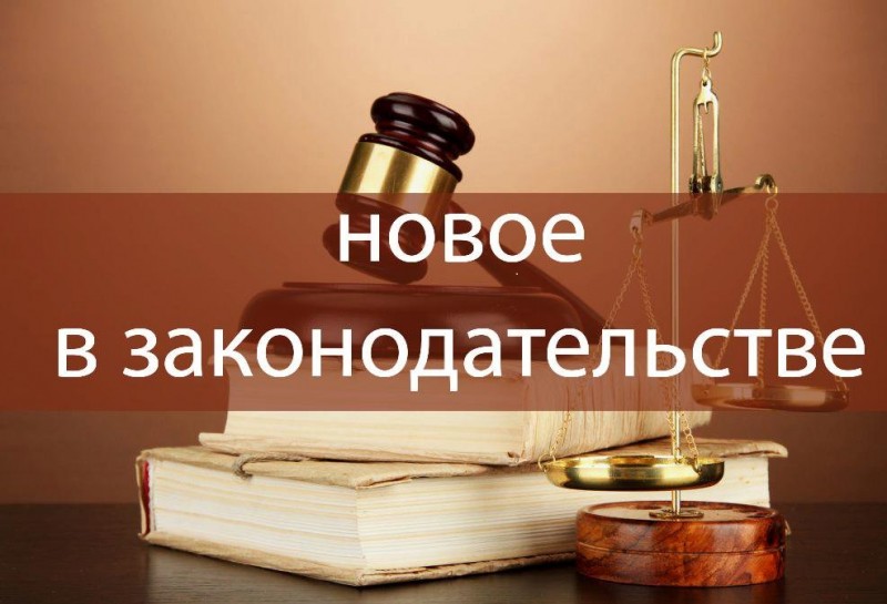 В Костромской области развивается нормативная база для заключения офсетных контрактов  