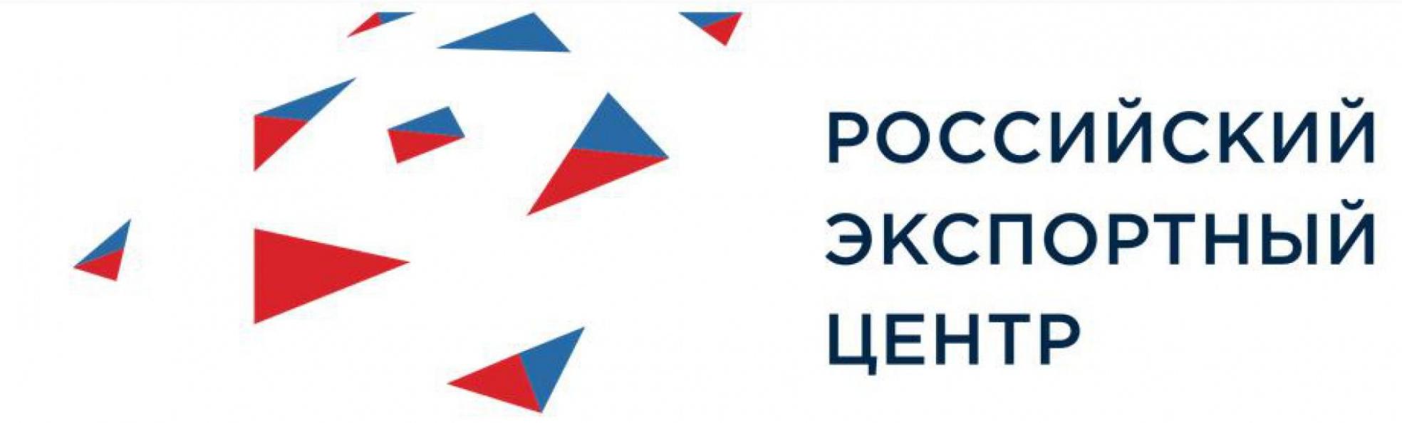 Времени на раскачку нет: закрывается регистрация на форум «Сделано в России»