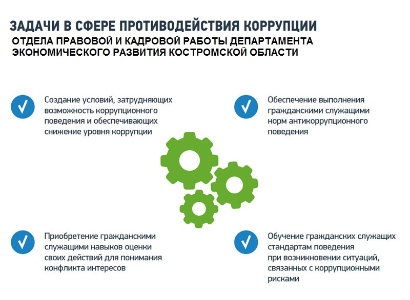 infografic.jpg