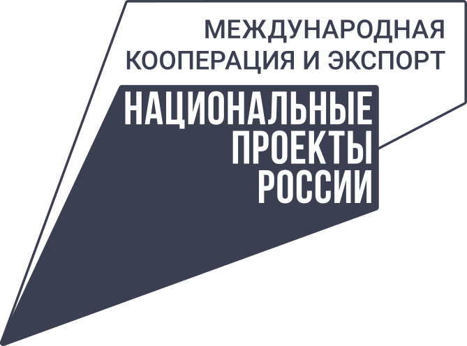 kooperaciya_i_eksport.png kooperaciya_i_eksport.png