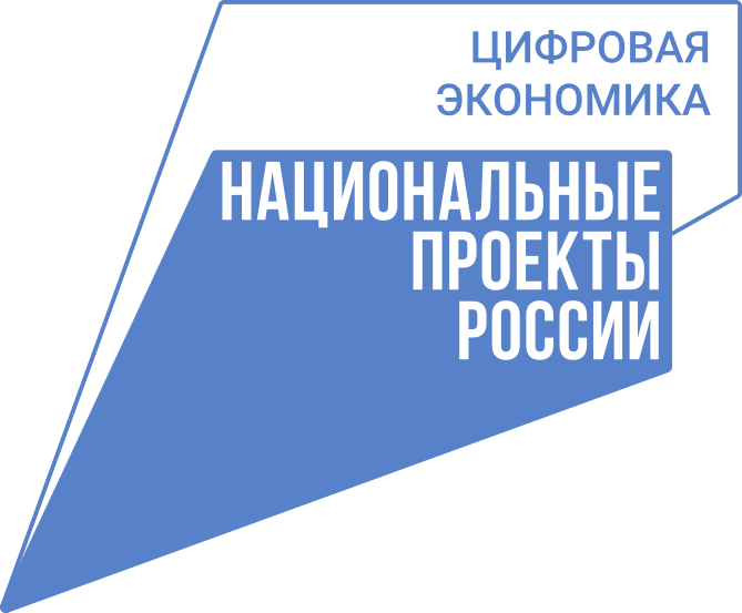 Cifrekonom.png Cifrekonom.png