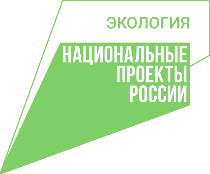 Ekologiya.png Ekologiya.png