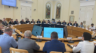 В администрации Костромской области состоялось очередное заседание Совета по привлечению инвестиций 