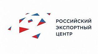 Стартует прием заявок на компенсацию затрат по сертификации промышленной продукции