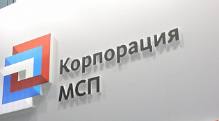 Изменения в законодательстве для малого и среднего бизнеса в 2024 году: разъясняет Корпорация МСП