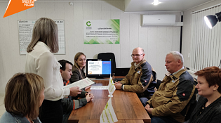 На предприятии «Современные технологии упаковки» состоялось стартовое совещание, посвященное началу реализации национального проекта «Производительность труда»