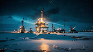 17-я Международная выставка и конференция по освоению ресурсов нефти и газа Российской Арктики и континентального шельфа - RAO/CIS Offshore 2025