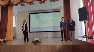 Сотрудники департамента экономического развития Костромской области принимают участие в Днях открытых дверей в учебных заведениях среднего профессионального образования Костромской области 