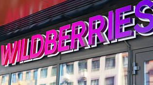 Приняты федеральные и региональные меры поддержки селлеров Wildberries, пострадавших от БПЛА-атак