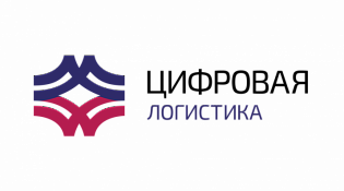 Для предпринимателей запущена онлайн-услуга по целевому обеспечению подвижным составом