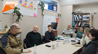 На ООО "Космол" дан старт оптимизации производственных процессов