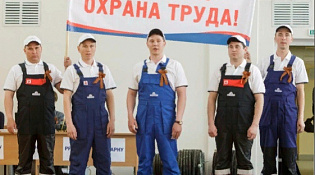Общественно просветительская кампания «Здоровье. Ответственность. Труд»