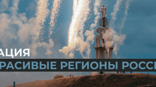 О проектах арт-кластера «Таврида»