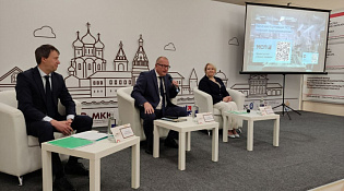 Предприниматели Костромской области получили с начала года финансовую поддержку в рамках Национальной гарантийной системы на сумму более 1,5 млрд рублей