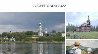 Поздравляем с профессиональным праздником!