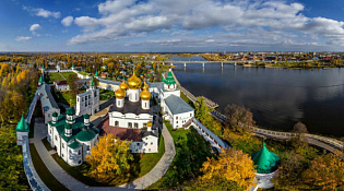 Объявление о проведении конкурсного отбора на предоставление грантов в форме субсидий