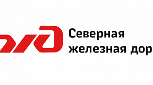 Популярная и актуальная информация о деятельности железнодорожного транспорта в соцсетях