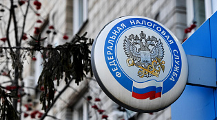 В Управлении ФНС России по Костромской области состоялся вебинар на тему «Налоговые риски при работе с самозанятыми»