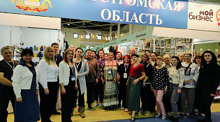 Делегация Костромской области принимает участие в 36-ой выставке-ярмарке «Ладья. Зимняя Сказка-2024»