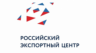 Российский экспортный центр проводит вебинары по вопросам организации экспортной электронной торговли