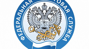Вопросы по уплате имущественных налогов организациями и переходе субъектов ювелирной отрасли на общую систему налогообложения рассмотрят на вебинаре