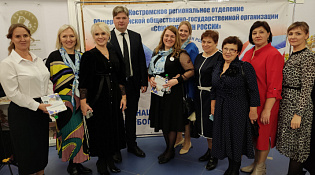 Стратегическая сессия по поддержке малого и среднего предпринимательства в Костромской области состоялась 