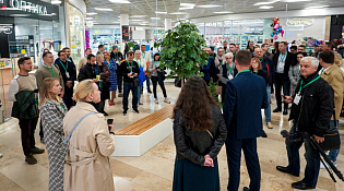 В 2025 году Союзом Торговых Центров проводятся мероприятия, посвященные коммерческой недвижимости, ритейлу и логистике