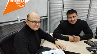 Мебельная фабрика Итана планирует стать участником нацпроекта «Производительность труда»
