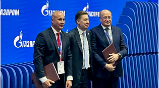 АО «Галичский автокрановый завод» подписал соглашения о сотрудничестве с ПАО «Газпром»