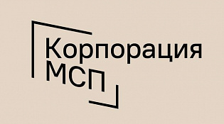 По льготной программе Корпорации МСП и ЦБ РФ снова можно получить средства на оборотные цели и снизить ставки по ранее выданным кредитам