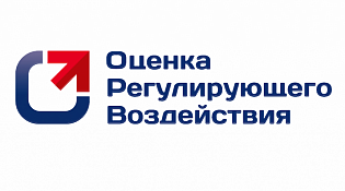 Костромская область в группе «хороший уровень» по проведению ОРВ