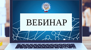 Предпринимателям рассказали о новых правилах применения кассовых аппаратов