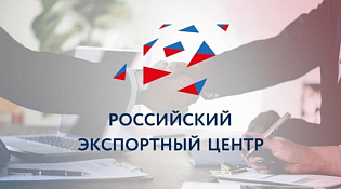 РЭЦ и Правительство Москвы проведут онлайн-конференцию «Индия: территория бизнес-возможностей»
