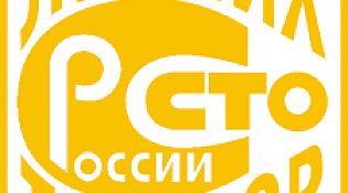 Итоги Всероссийского конкурса «100 лучших товаров России-2021»